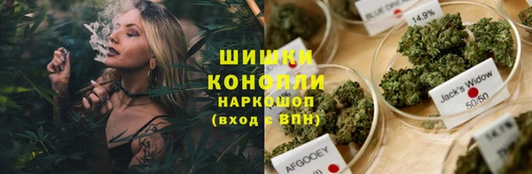 кокаин Алексеевка