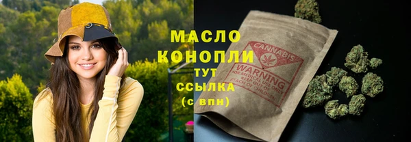 гашиш Алексин