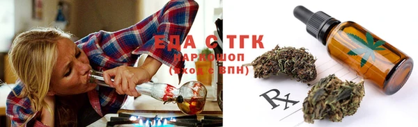 гашиш Алексин