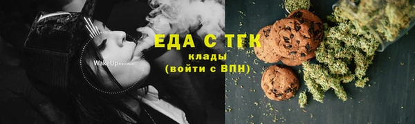 кокаин Алексеевка