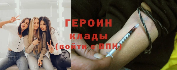 гашиш Алексин