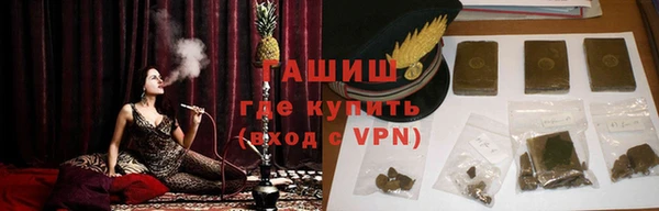 гашиш Алексин