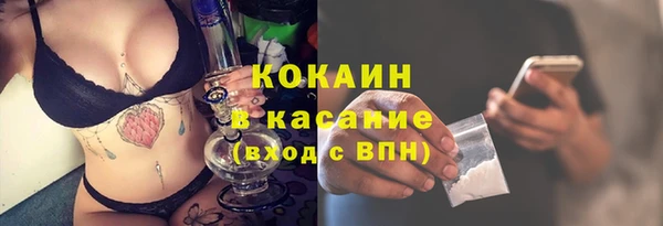 кокаин Алексеевка