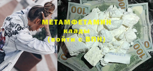 кокаин Алексеевка