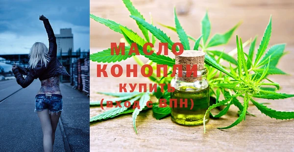 марихуана Алзамай