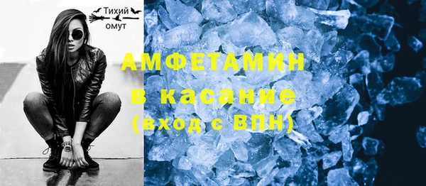 кокаин Алексеевка