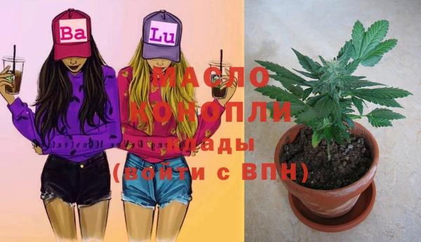 марихуана Алзамай