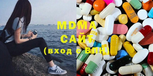 марихуана Алзамай
