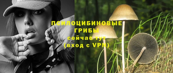 марихуана Алзамай