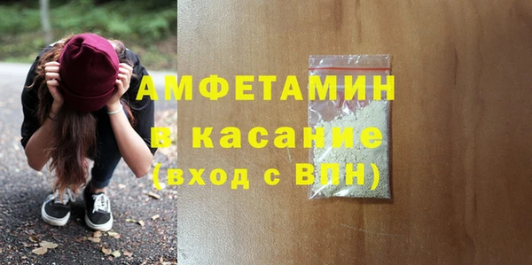 гашиш Алексин
