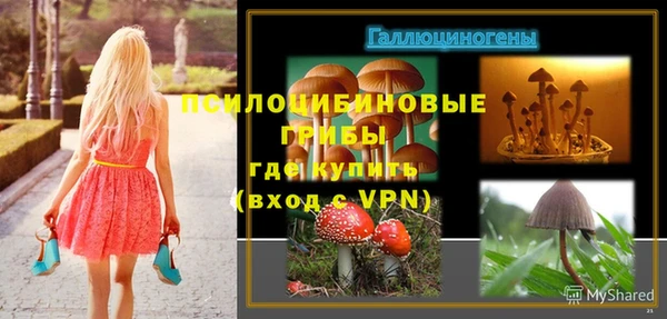 гашиш Алексин