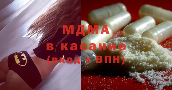 марихуана Алзамай
