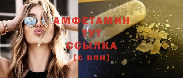 марихуана Алзамай