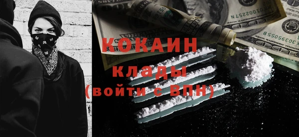гашиш Алексин