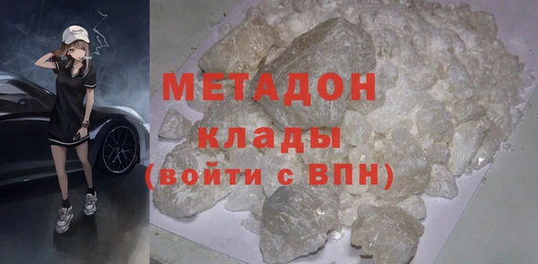 гашиш Алексин
