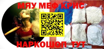кокс Котовск