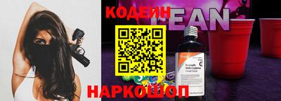 кокс Котовск