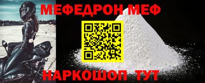бутик Кохма