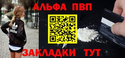 кокс Котовск