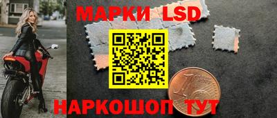 альфа пвп VHQ Красноармейск