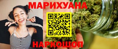 альфа пвп VHQ Красноармейск