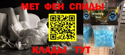 кокс Котовск
