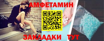 кокс Котовск