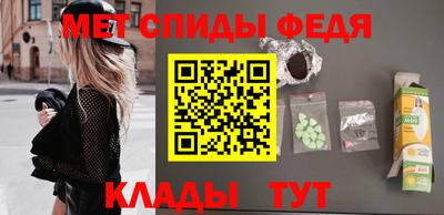 кокс Котовск