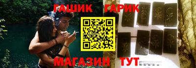 альфа пвп VHQ Красноармейск