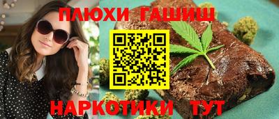 кокс Котовск