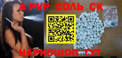 бутик Кохма