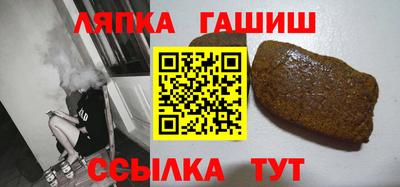 бутик Кохма