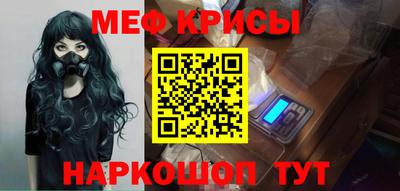 бутик Кохма