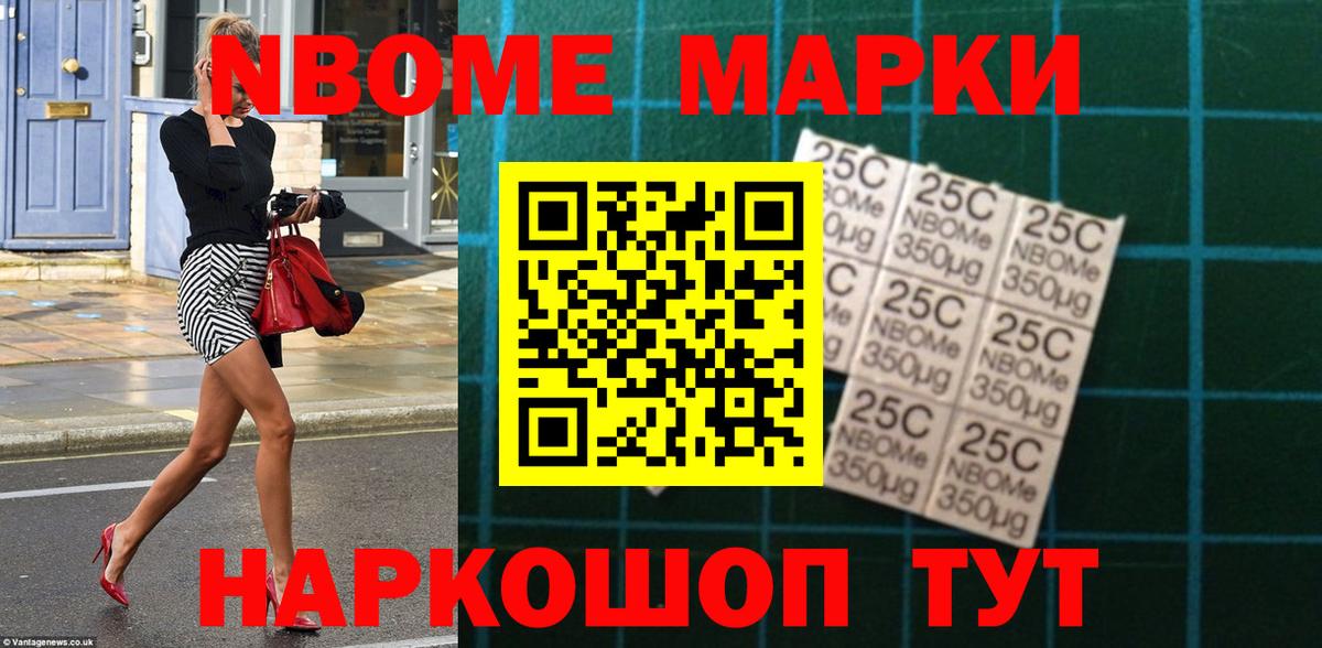LSD-25 экстази кислота Тобольск