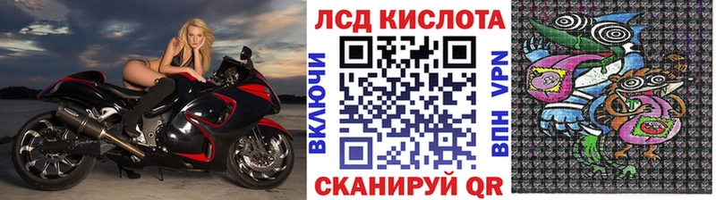 цена наркотик  дарк нет официальный сайт  Марки NBOMe 1500мкг  Тобольск 